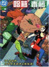 手机影院生活短剧夜市小摊的春天海报